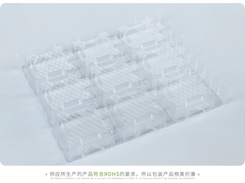 吸塑包装