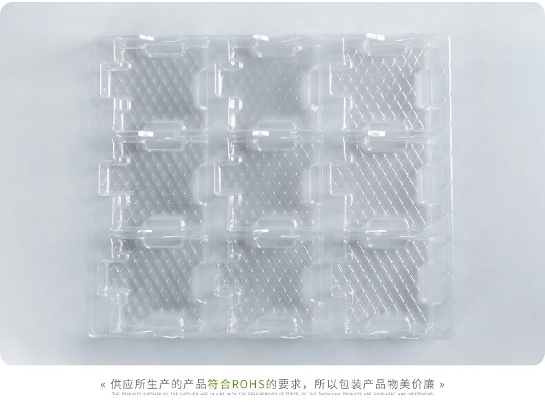 吸塑包装